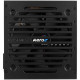 Блок живлення AeroCool 500W VX Plus Stealth (ACPN-VS50NEY.12)