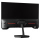 Монітор Prologix GM2425HD