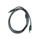 Кабель для принтера USB 2.0 AM/BM 1.5m XoKo (XK-PRNT-015)