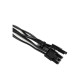 Блок питания Qube 600W (QBC-GPS600A12Bulk Black)