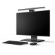 Настольная лампа Baseus на монітор i-wok Series USB Asymmetric Light Source Screen Hanging Light (Youth) Black (DGIWK-B01)