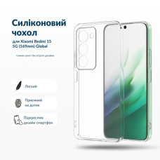 Чехол для мобильного телефона BeCover Silicone Xiaomi Redmi 15 5G (169mm) Global Transparent (715780)