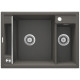 Deante Мойка кухонная Magnetic, гранит, прямоуг., с крылом, 690х500х219мм, чаша - 1.5, врезная, антрацит (ZRM_T503)