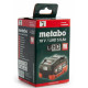 Metabo Акумулятор LiHD 18 В, 5.5 Ач (625368000)
