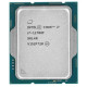 Intel CPU Core i7-12700F 12C/20T 2.1GHz 25Mb LGA1700 65W w/o graphics TRAY (CM8071504555020)