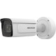 Камера видеонаблюдения Hikvision iDS-2CD7A26G0/P-IZHS(C) (8-32)
