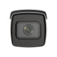 Камера видеонаблюдения Hikvision iDS-2CD7A26G0/P-IZHS(C) (8-32)