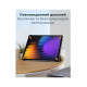 Чехол для планшета AirOn Premium Xiaomi 7/7 pro + film Black (4822352781171)