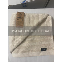 ARDESTO Рушник махровий ARDESTO Lines 50х90см, 100% бавовна, бежевий (ART2650LB)