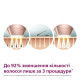 Philips Photoepilator Lumea IPL 9900 Series, rechargeable, quan. flash-450000, 450000, 2- 4 см2, nozzles-4, case, pink (BRI977/00)