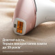 Philips Photoepilator Lumea IPL 9900 Series, rechargeable, quan. flash-450000, 450000, 2- 4 см2, nozzles-4, case, pink (BRI977/00)