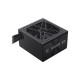 Блок питания Gamemax 600W (GX 600G)