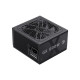 Блок питания Gamemax 600W (GX 600G)