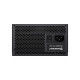 Блок питания Gamemax 600W (GX 600G)