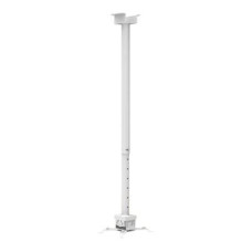 Кронштейн до проектора Charmount CT-PRB-2