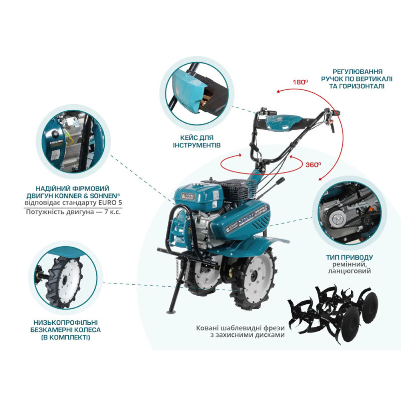 Könner & Söhnen Gasoline tiller KS 7HP-950S, 7hp, 80kg (KS7HP-950S)