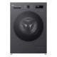 LG WM front load, 7kg, A+++, anthracite (F2Y1HS5J)