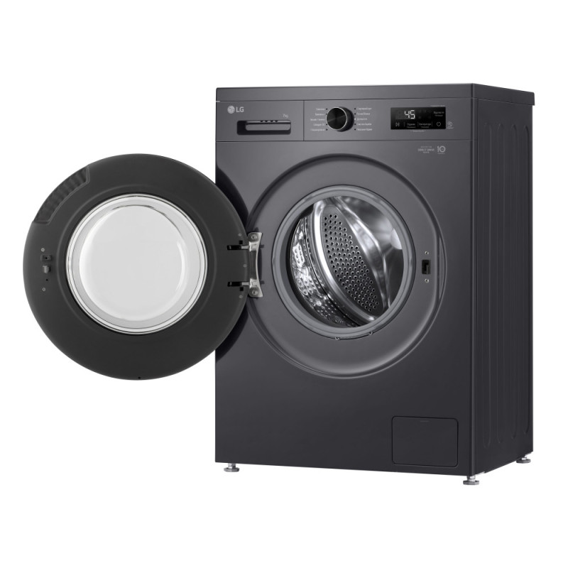 LG WM front load, 7kg, A+++, anthracite (F2Y1HS5J)