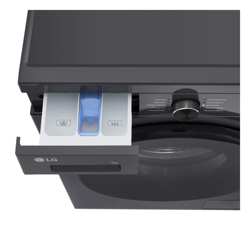 LG WM front load, 7kg, A+++, anthracite (F2Y1HS5J)