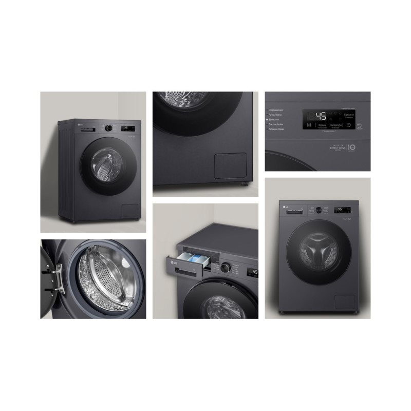 LG WM front load, 7kg, A+++, anthracite (F2Y1HS5J)