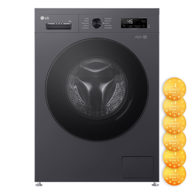 LG WM front load, 7kg, A+++, anthracite (F2Y1HS5J)