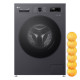 LG WM front load, 7kg, A+++, anthracite (F2Y1HS5J)