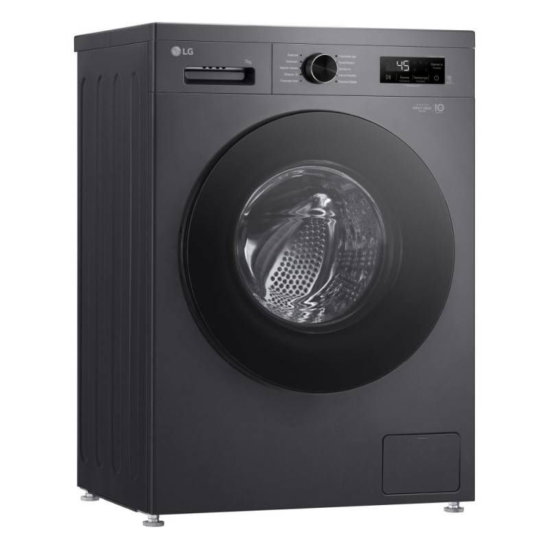 LG WM front load, 7kg, A+++, anthracite (F2Y1HS5J)
