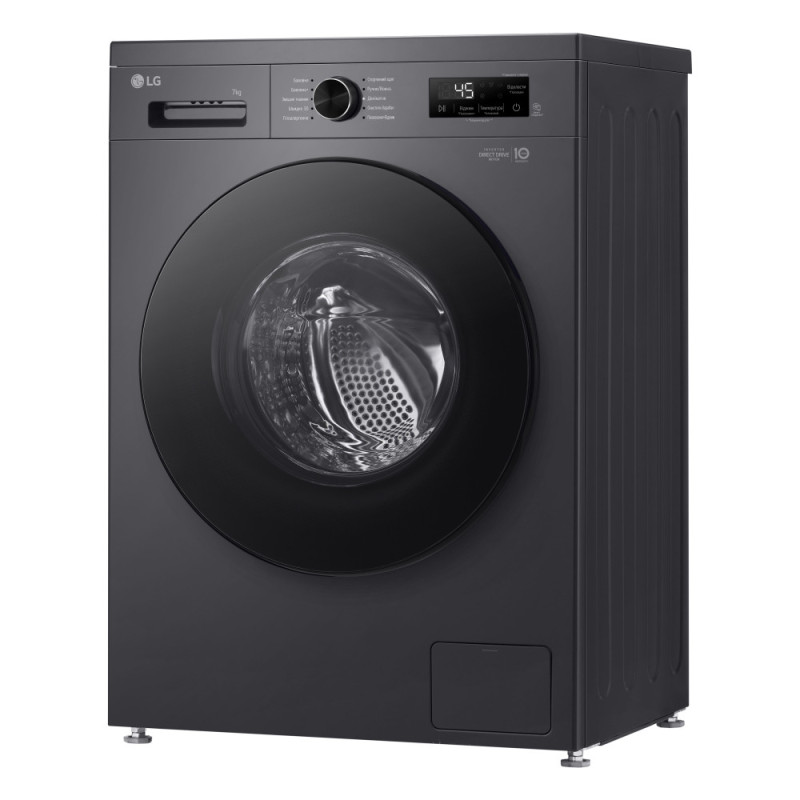 LG WM front load, 7kg, A+++, anthracite (F2Y1HS5J)