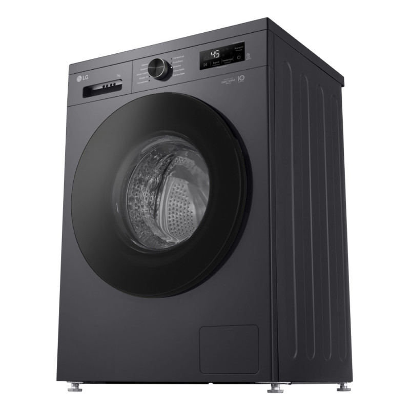 LG WM front load, 7kg, A+++, anthracite (F2Y1HS5J)