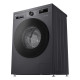 LG WM front load, 7kg, A+++, anthracite (F2Y1HS5J)