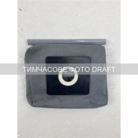 ARDESTO Мешки для пылесоса текстильные, 3.5л, 5шт (BAG-I-B800WTX)