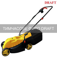 2E Газонокосарка мережева 2E GardenCut 32 1200Вт 32см 25л 25-45-65мм 7.6кг (2E-ELM32)