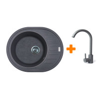 Adamant Мийка кухонна Ovum, штучний камінь, овальна, з крилом, 615х495х200мм, чаша - 1, врізна, сірий + змішувач (1824296910404)