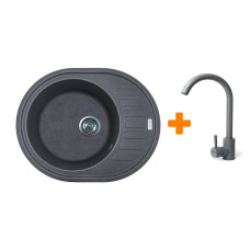 Adamant Kitchen sink Ovum, artificial stone, oval, with drainboard, 615х495х200mm, bowl - 1, over-mounted, grey + mixer (1824296910404)