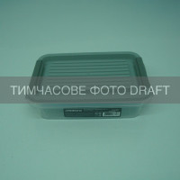 ARDESTO Контейнер для зберігання харчових продуктів ARDESTO Fresh 0.52л, пластик, прямокутна, сірий (AR1303R)