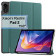 Чехол для планшета BeCover Smart Xiaomi Redmi Pad 2 11.0" Dark Green (713638)