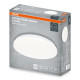 Osram Surface-mounted light fixture with sensor, OSRAM CEILING ROUND 18Вт 4000K 1140 lm (4099854647536)