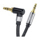 Кабель мультимедийный 3.5mm M to 3.5mm M 1.5m Essager (EYP35-WTA01)