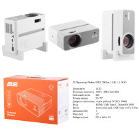 2E Проєктор Phobos FHD, 200 lm, LED, 1.3, WiFi (2EPJPHOBOS)