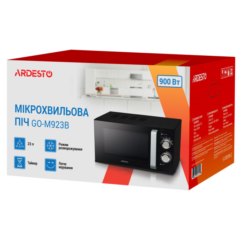 ARDESTO Microwave oven, 23L, mechanical control, 900W, handle opening, black (GO-M923B)