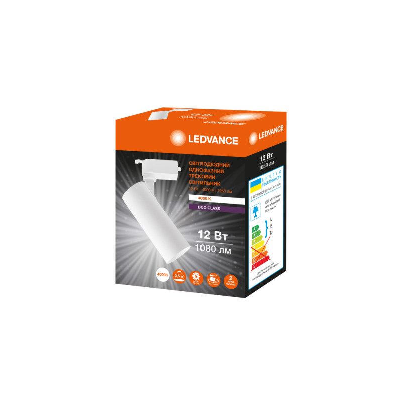 LEDVANCE Track lamp ECO 12W 1080Lm 4000K white (4099854269400)