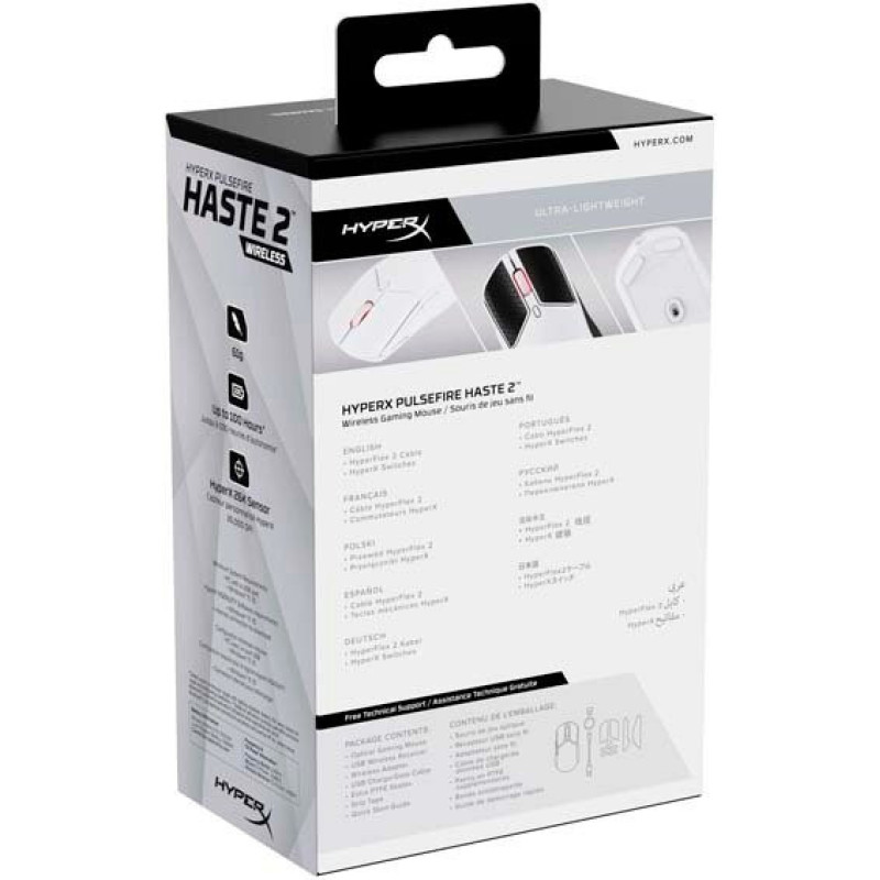 HyperX Миша Pulsefire Haste 2 WL, White (6N0A9AA)