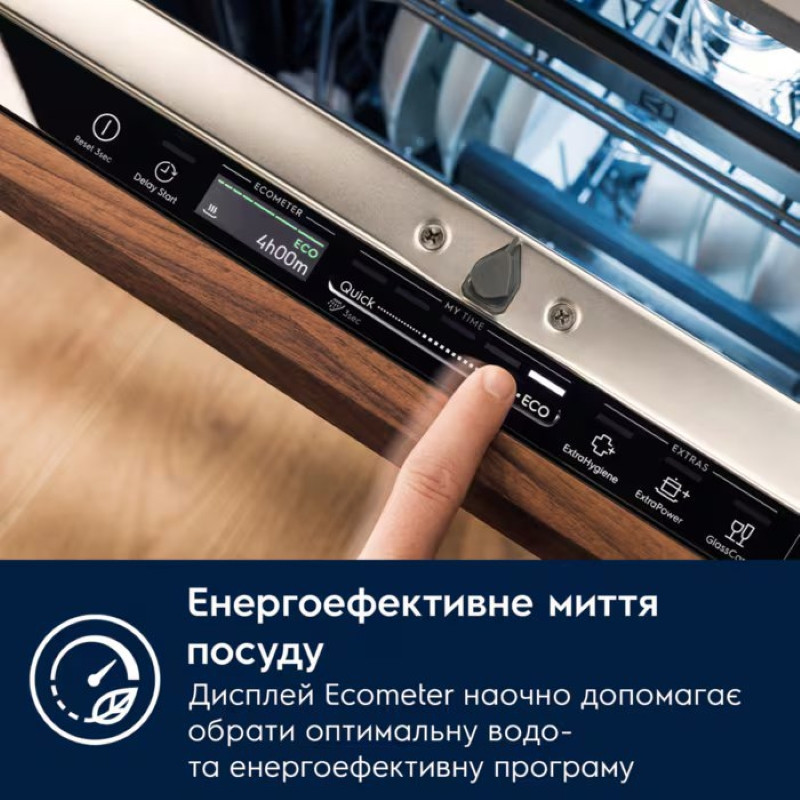 Electrolux Electrolux dishwasher built-in, 10sets, D, 45cm, display, invertor, 3 basket, black (KEMB3301L)