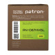 Картридж Patron Canon 067H Yellow Green Label (PN-067HYGL)