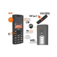 Мобильный телефон 2E E240 2025 Black (794300867202)