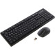 Комплект A4Tech FG1200 Wireless UA Black (4711421003186)