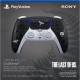 PlayStation Gamepad 5 Dualsense BT (The Last of Us Limited Edition) (1000047596)