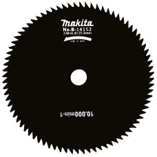 Makita cutting disc 230x25.4 mm 80T (B-14152)