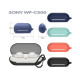 Чехол для наушников BeCover Silicon для Sony WF-C500 Red (712025)