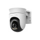 Камера видеонаблюдения Mercusys IP-Камера MERCUSYS MC510 3MP N300 microSD motion detection, зовнішня (MC510)